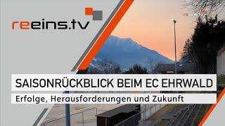 Der EC Ehrwald blickt auf eine erfolgreiche Saison zurück