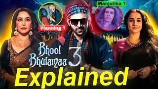 Bhool Bhulaiyaa 3 Movie Explained In HINDI | Bhool Bhulaiyaa 3 Story In HINDI | Bhool Bhulaiyaa 3