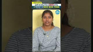 Best Treatment For Migraine Headache | Reduce Migraine Headache | Praanaa Pain Clinic | iDream