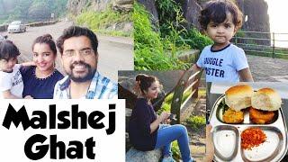 Malshej Ghat Trip| Must Visit Place Near Mumbai And Pune| One Day Trip Destinations