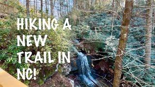 Hiking The Newly Opened Bell Park Trails with My Dad in Saluda, North Carolina