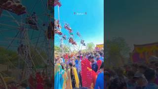 jhabua ka bhagoriya 2025