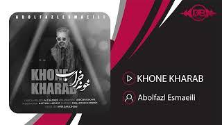 Abolfazl Esmaeili - Khone Kharab | OFFICIAL TRACK Abolfazl Esmaili - Broken house