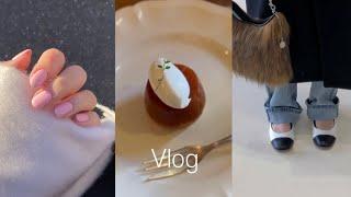 도쿄vlog | 가전 보고 인테리어옵션 설명회 간 일상 | 간만의 가족모임 (千駄木CIBI, 茅場町Neki) | 집밥 쿄선생, 네일