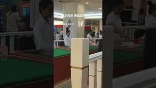 腾龙娱乐 全网公平公正公开 安全无忧