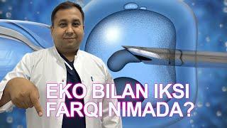 EKO bilan iksi farqi nimada? |Dr.Anvar