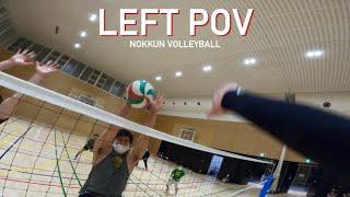 GoPro Volleyball #22 Left POV