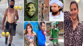 Pakistani Popular Funny Video  Parts-44 Pakistani Funniest Videos  ll Chummi K TV #funny