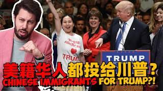 I Asked Chinese Immigrants Who They're Voting for...