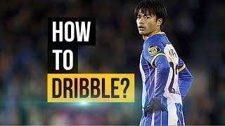 Kaoru Mitoma Dribbling Secrets 【How to dribble like me】