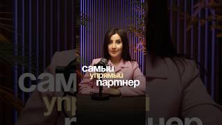 ️слово «прогноз», и я поделюсь с вами расчетом, чтобы исполнить любую мечту ️