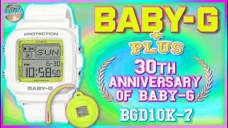 For The Women In Your Life! | 30th Anniversary Baby-G + Plus w/Tamagotchi-Style Holder BGD10K-7