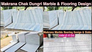 Makrana Chakdungri Marble Price & Flooring Design |Makrana Marble | Makrana White Albeta Marble |