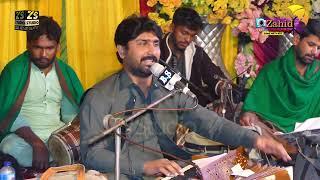 Paroon Aye Pardesi | Zaighum Abbas Dard | Latest Saraiki & Punjabi Song |#ZSSTUDIO
