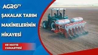 Şakalak Tarım Makinelerinin Hikayesi  / Toprağın İzinden - Agro TV