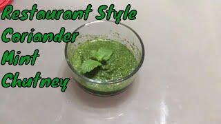 How to Make Cilantro and Mint Chutney | How to make coriander and mint chutney recipe