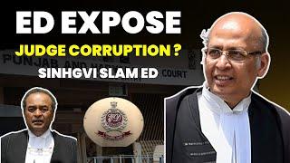 MR. SINGHVI WON'T ALLOW WITHDRAWAL!! HC TOUGH ON SINGHVI? #lawchakra #supremecourtofindia #legal