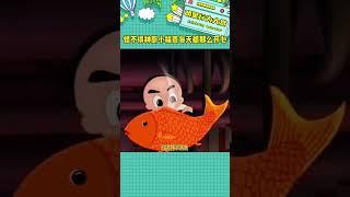 果然人在做壞事的時候就是不嫌累#神廚小福貴#搞笑#娛樂評論大賞