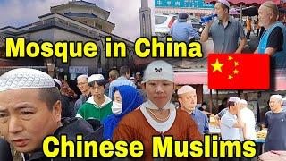 Mosque in China | Jummah Prayer in China | Chinese Muslims | Jummah Bazaar in China | Halal Meat