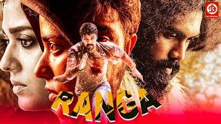 Ranga (2024) New Released Hindi Dubbed Movie 4K | Sibiraj, Nikhila Vimal | Thriller Action Movie