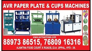 For Sale, Full Automatic, Paper Plate Making Machine Price, Paper Plate Machine,