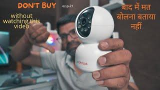 don't buy this camera before watching this video ez-p21 ezy lite ezyliv cp plus wifi cctv camera