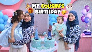 MY COUSIN’S BIRTHDAY🩵 || Yusma Akhund