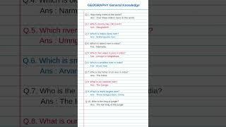 How many rivers in the world? | General Knowledge | #knowledge  #shorts