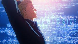 Jujutsu Kaisen - Apologize [ AMV / EDIT ]