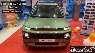 New Hyundai Exter 2024 | Top Model SX(O) | Most Detailed Review with Onroad Price List in Telugu