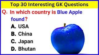 Top 30 Gk Question and Answer | Best Gk Questions and Answers | Gk Quiz in English | GK GS Question