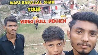 little Zeeshan vlog #darbar baba Lal shah Mari#