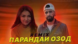 Shon mc - Парандаи Озод | Remix 2024 