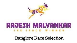 Bangalore Race Selection Date 15/06/2025