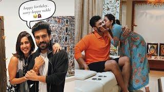 Ram Charan & Varun Tej and Niharika Konidela Raksha Bandhan Celebrations | #HappyRakshaBandhan