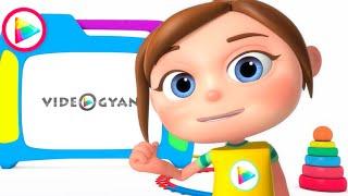 Videogyan 3D Rhymes Trailer | Nursery Rhymes For Children