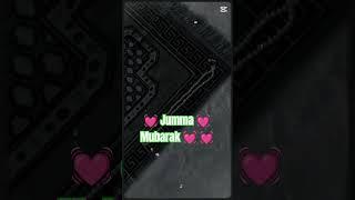 jumma Mubarak   #makkah #allahabad #madeena #sj kaba Sharif vlogs 9 May 2025