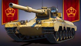 Gryphon is coming to Assembly Shop! - World of Tanks