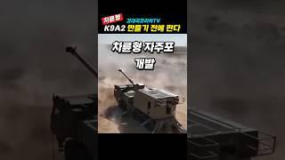 (핫) 2탄. 만들기도 전에 판다?