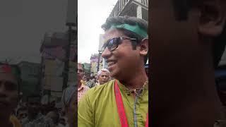 দেশব্যপী নি*র্যাতনের প্রতীবাদে সিলেটের বিক্ষোভ মিছিল সরাসরি .....