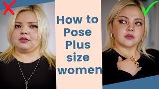 How To Look Slim in Photos/ PLUS SIZE POSING TIPS 2019