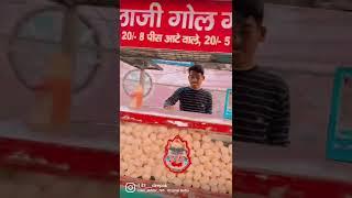 Wark ️Balaji golgappe wala [Deepak pal]