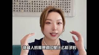 为什么同样的投资信息，有的人能赚钱，有的人只能亏钱