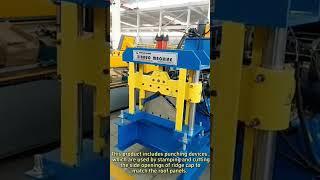 XN-Ridge cap roll forming machine#rollforming #roofing