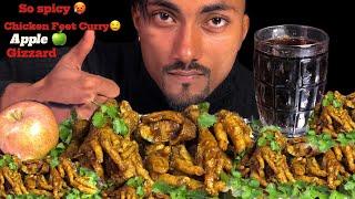 SO SPICY CHICKEN FEET CURRY | EATING CHICKEN FEET, GIZZARD,FOOD AND APPLE 