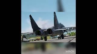МиГ-29....       просто смотрите.   #МиГ #МиГ29