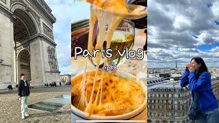 [퇴사 후 파리여행  - Paris vlog ep.3] 파리에서 만난 인생 음식들(양파스프, 크레페), 라파예트 백화점 전망대, 파리 맛집, 파리카페 추천