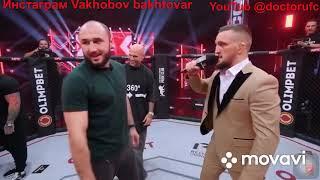 Тимур Никулин и БИЛАЗ Влад Ковалёв #Конфликт #doctorufc #MMA