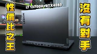 4萬元內性價比之王！打遊戲沒有對手的電競筆電！Lenovo Legion Slim 5 82YA003NTW 電競筆電開箱評測【SINYA開箱】