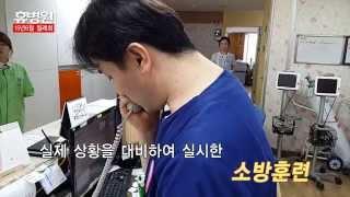 휴병원 스토리 2015년 6월 아침